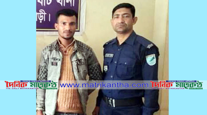 গোয়ালন্দে সরকারী কাজে বাঁধা দেয়ার অভিযোগে স্বেচ্ছাসেবক লীগ গ্রেফতার